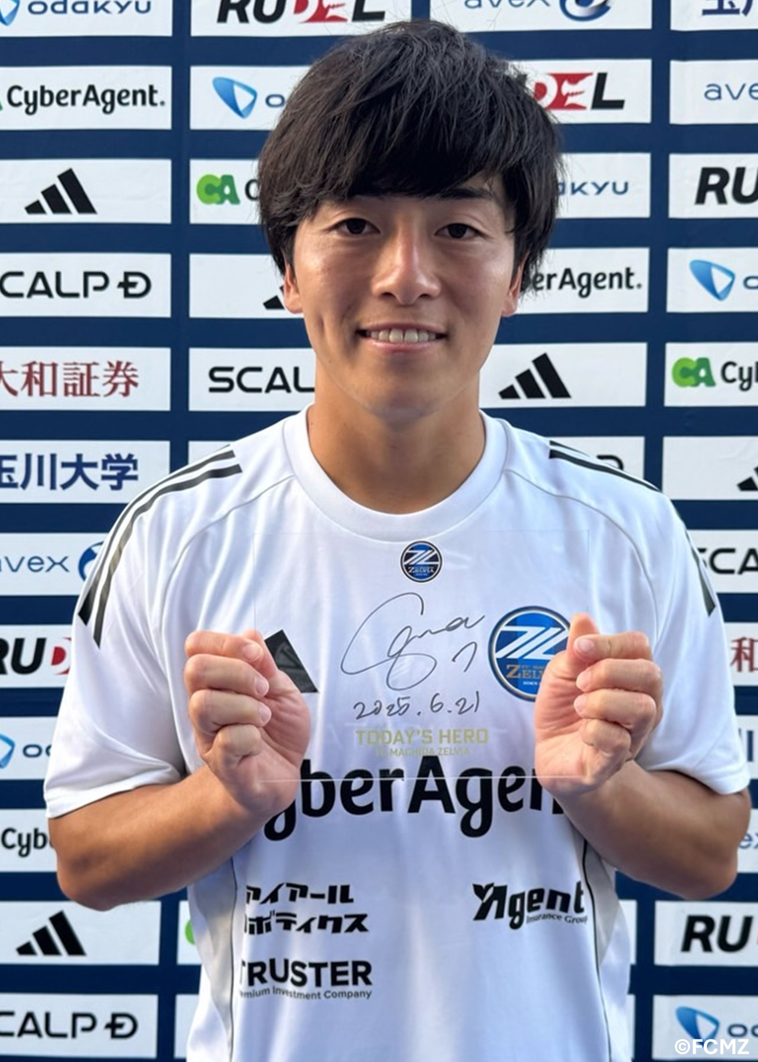 2XLサイズ FC町田ゼルビア 相馬勇紀 2025 1st ユニフォーム ホーム 2XL