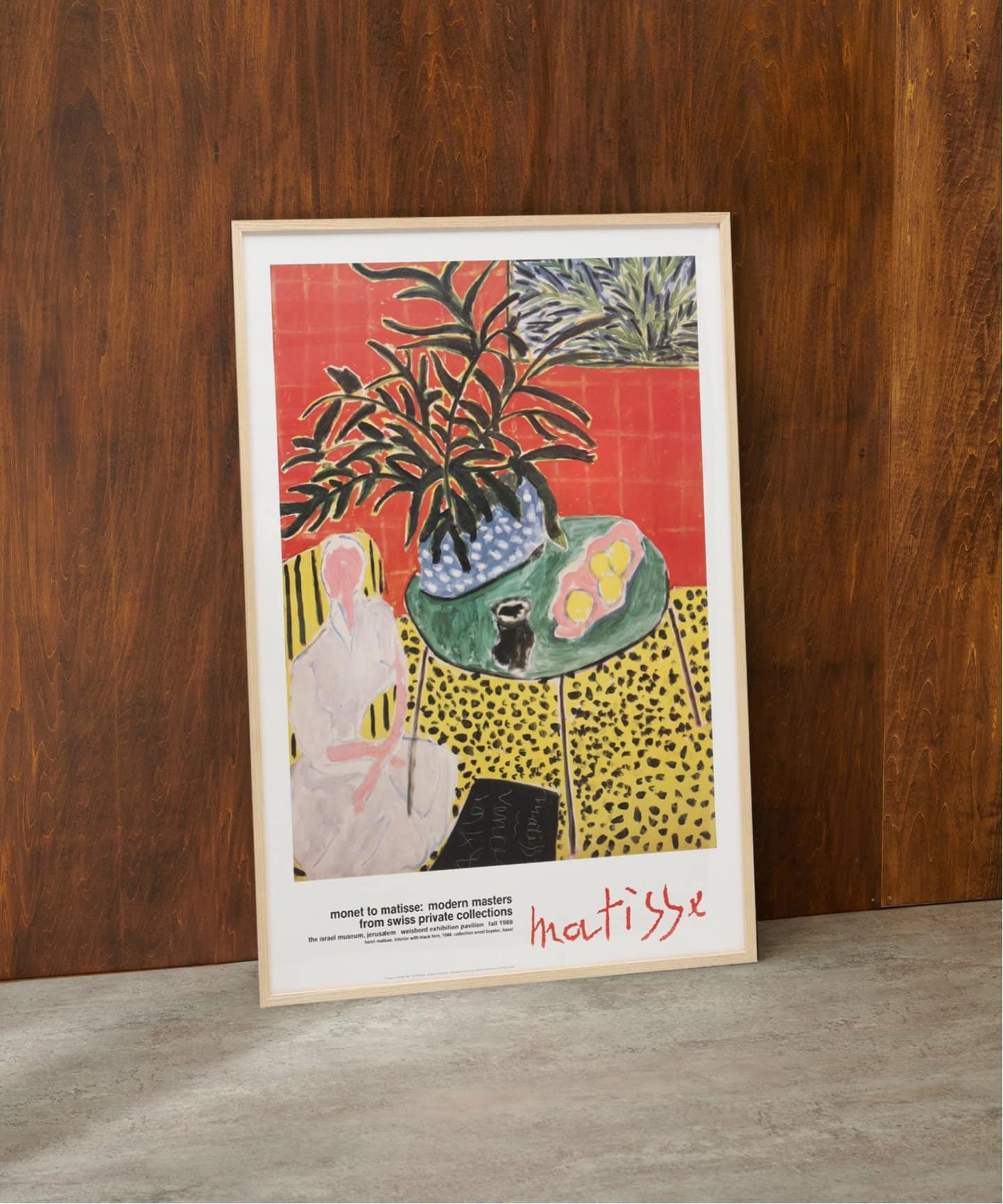 POSTER HENRI MATISSE 45 アートフレーム（フォトフレーム／ポスター