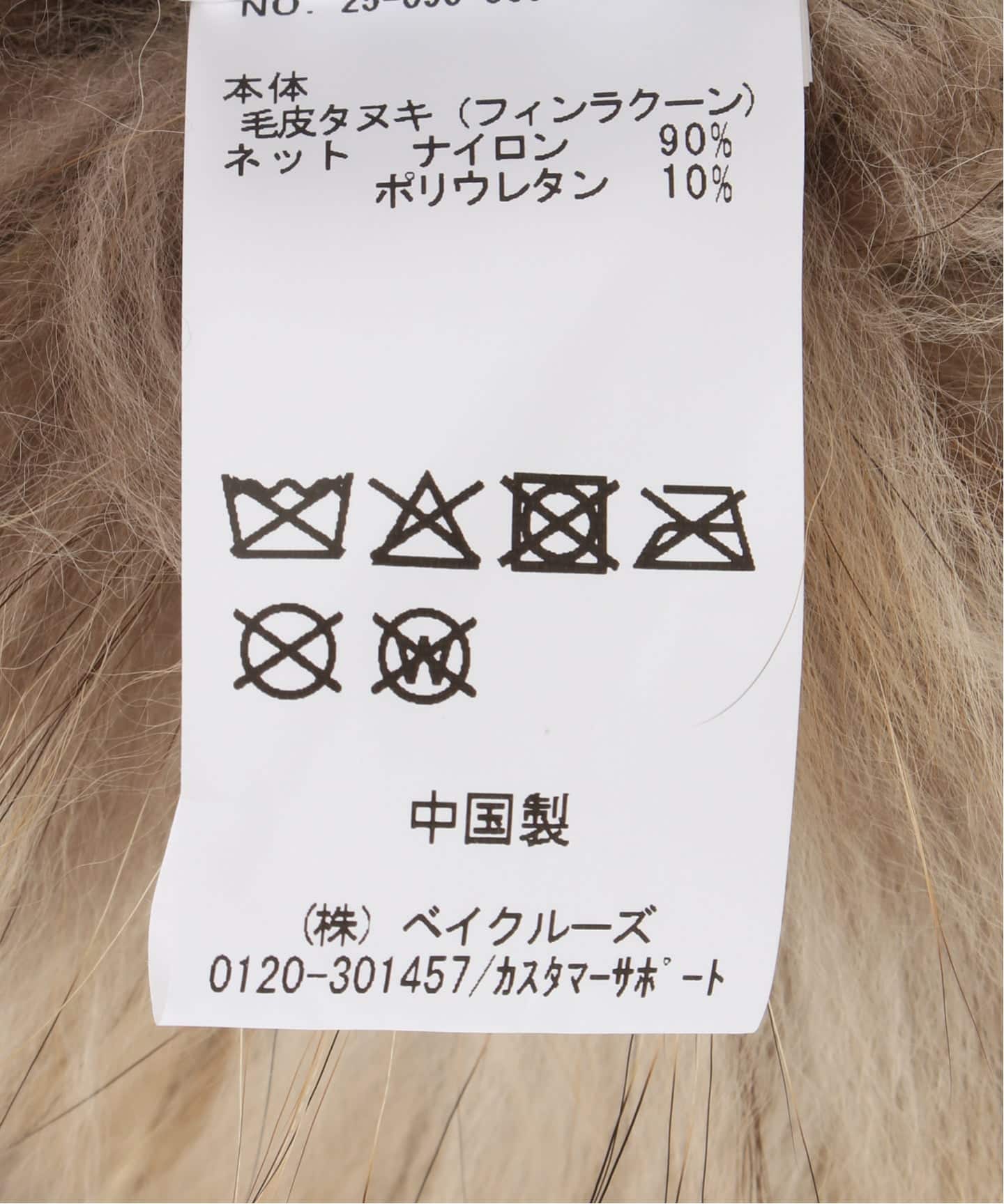 RACCOON SNOOD（その他ファッション小物）｜L'Appartement