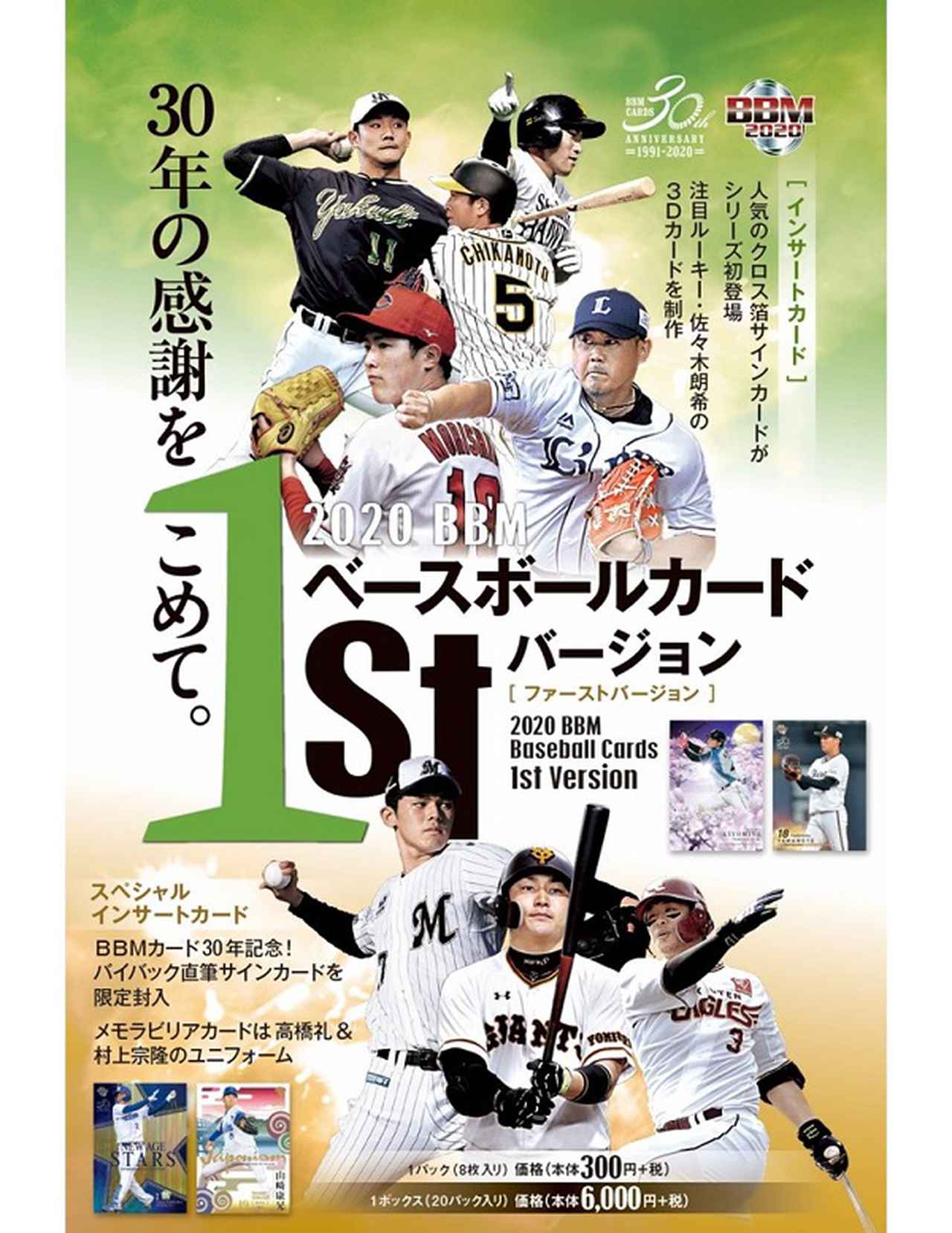 545f9f9815195956a81323177f2f49