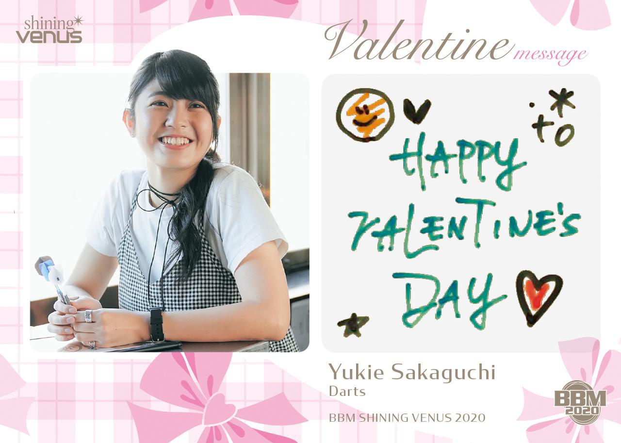 新作情報 BBM女子アスリートカード Shining VENUS 2020】31名の現役