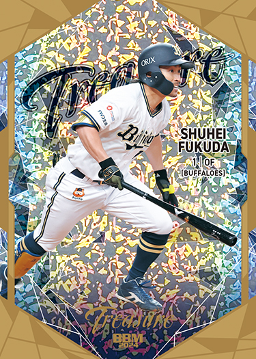 新作情報】「BBMオリックス・バファローズ ベースボールカード2024