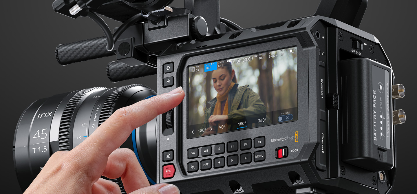 Blackmagic PYXIS | Blackmagic Design