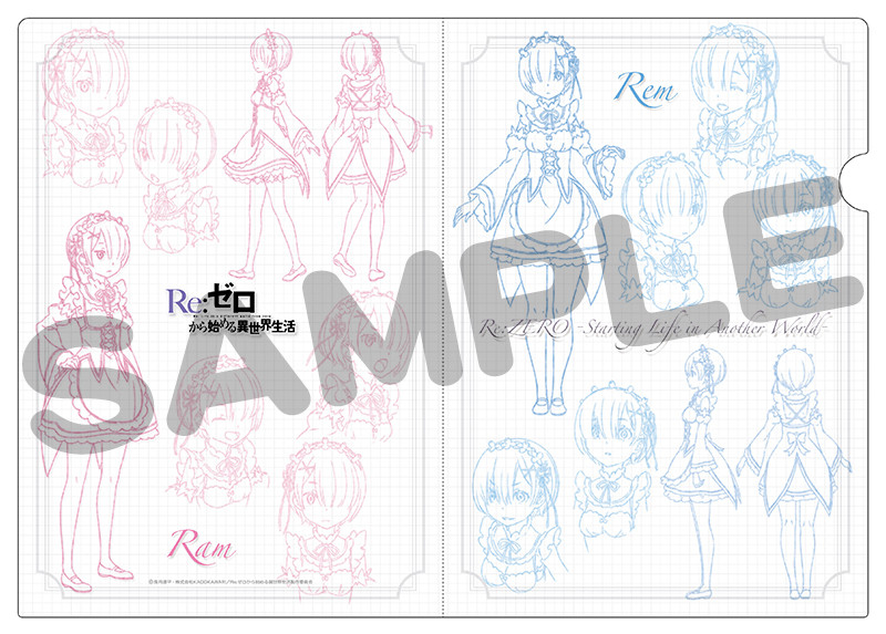 Re:ゼロから始める異世界生活 クリアファイル エミリア＆パック