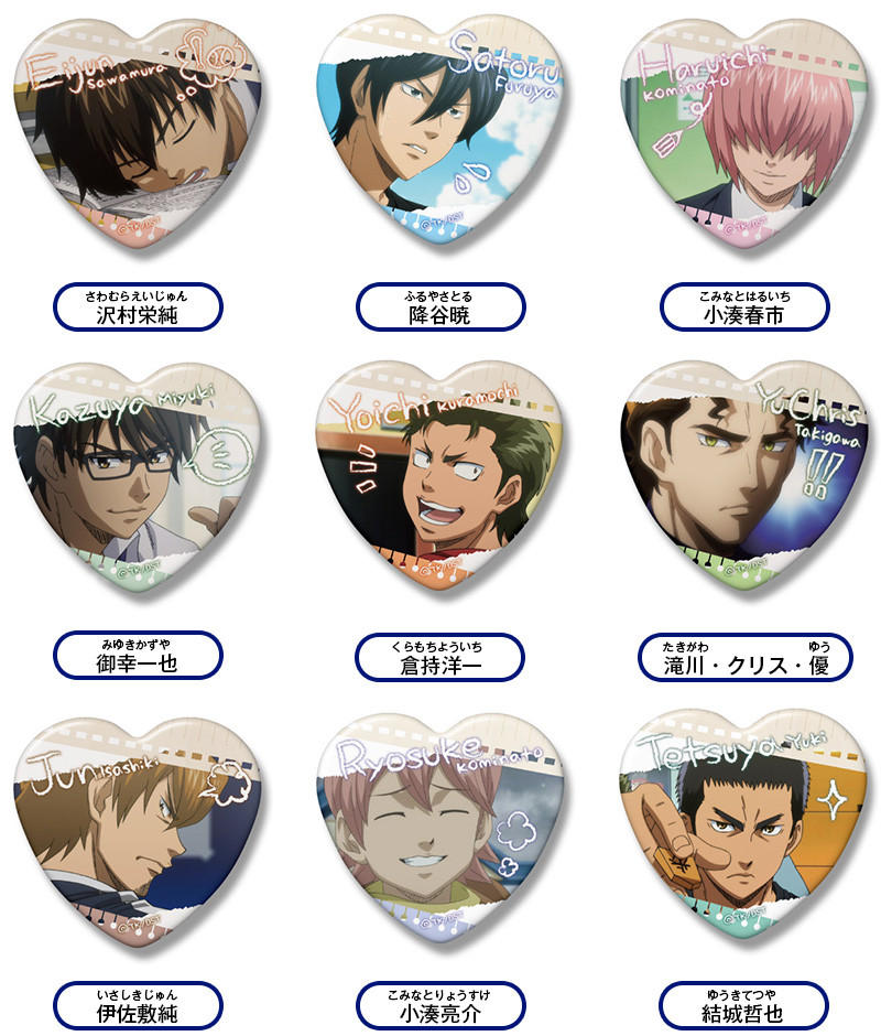 ダイヤのA】御幸一也＆倉持洋一 くじ引き堂 缶バッジ ダイヤのA