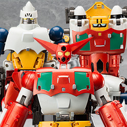 ダイナミックチェンジR ゲッターロボ 限定Ver.