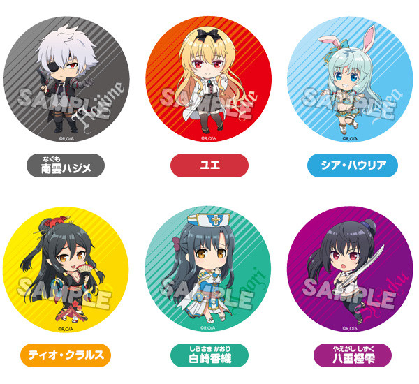 ありふれた職業で世界最強 ねんどろいどぷらす ビッグ缶バッジ 南雲