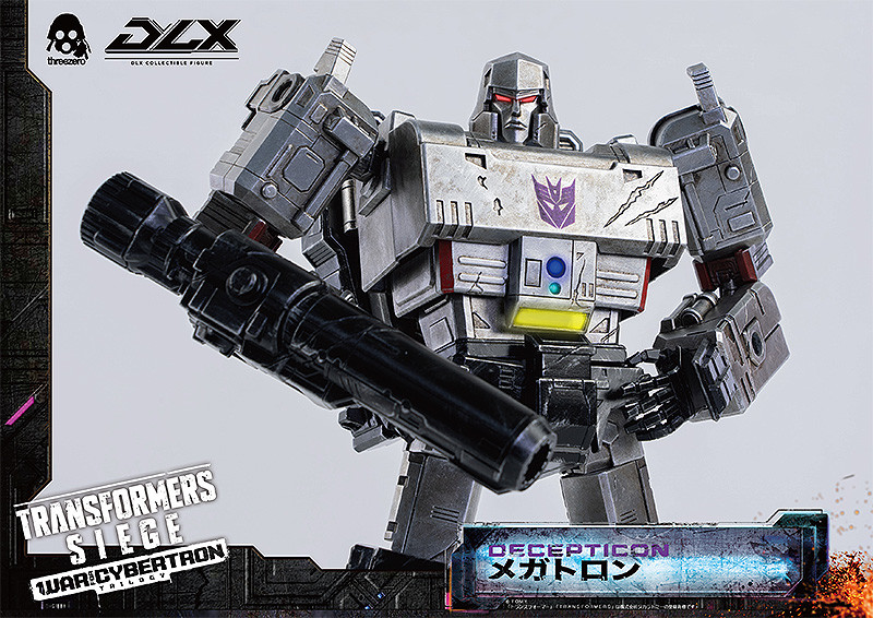 Transformers: War For Cybertron Trilogy: Siege DLX Megatron