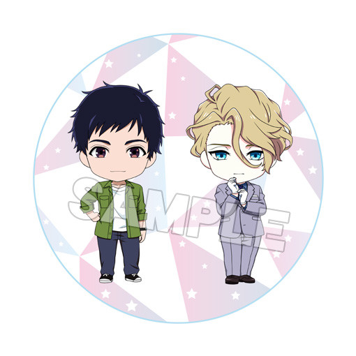 宝石商リチャード氏の謎鑑定 ねんどろいどぷらす アクセサリーケース