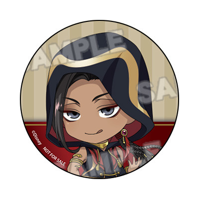 ねんどろいど ジャミル・バイパー