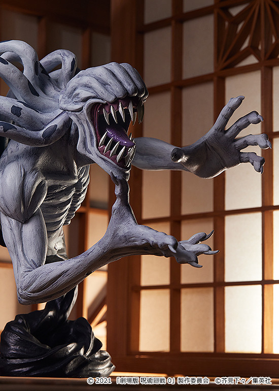 POP UP PARADE 特級過呪怨霊祈本里香 劇場版 呪術廻戦 0