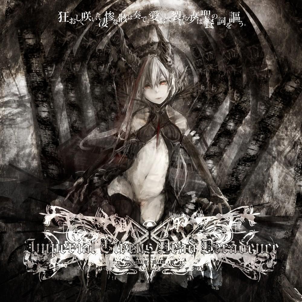 絵画 遊・仁 明日のピエロ 絵画 遊・仁 明日のピエロ 1_fdd8be2a-a8c9