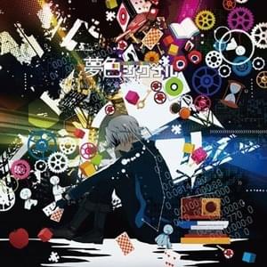 まふまふ (Mafumafu) Albums and Discography