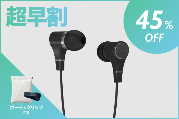 nwm Voice Buds プロジェクトスタートしました！ | NTTの特許技術