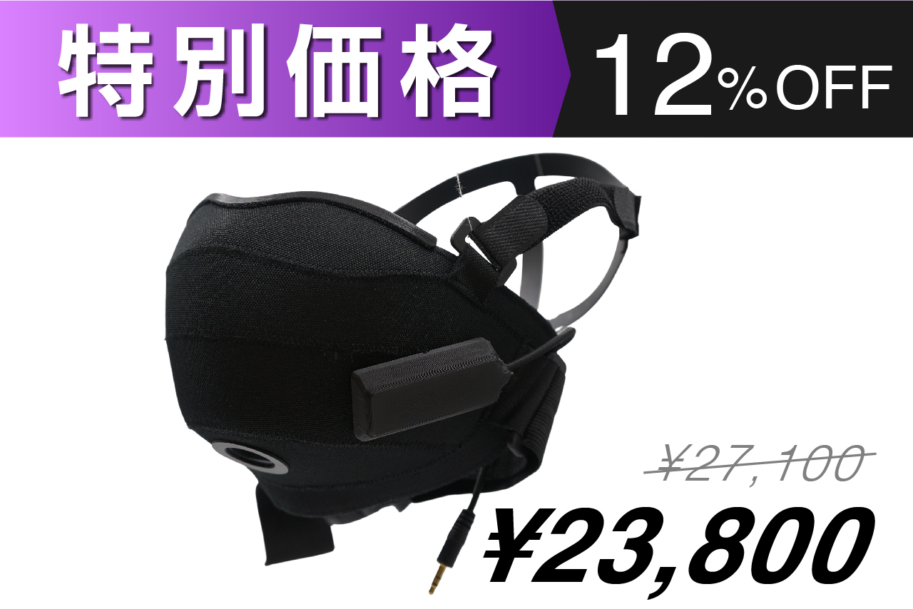 OMBRA v2】マイク付き ゲーミング 防音マスク S-Mサイズ