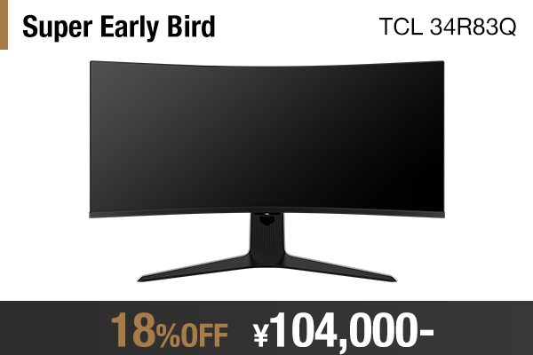 TCL発！鮮やかでリアルな映像美、34インチ・21:9湾曲型で圧倒的な没入