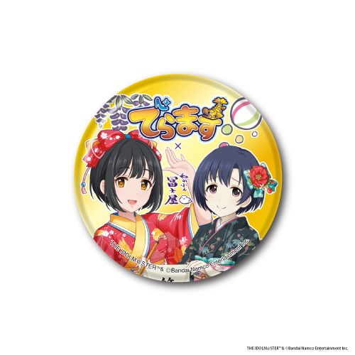 でらます ミートマショップ シンデレラガールズ 前川みく 当たり色紙