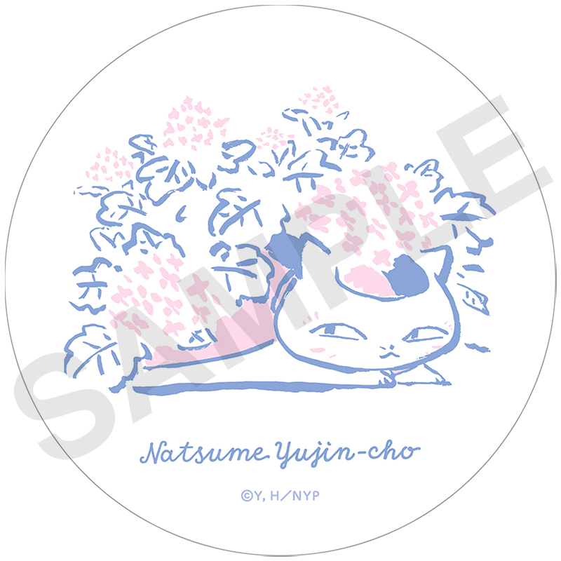 ニャンコ先生白雲石コースター あじさい【夏目友人帳 アニメ公式
