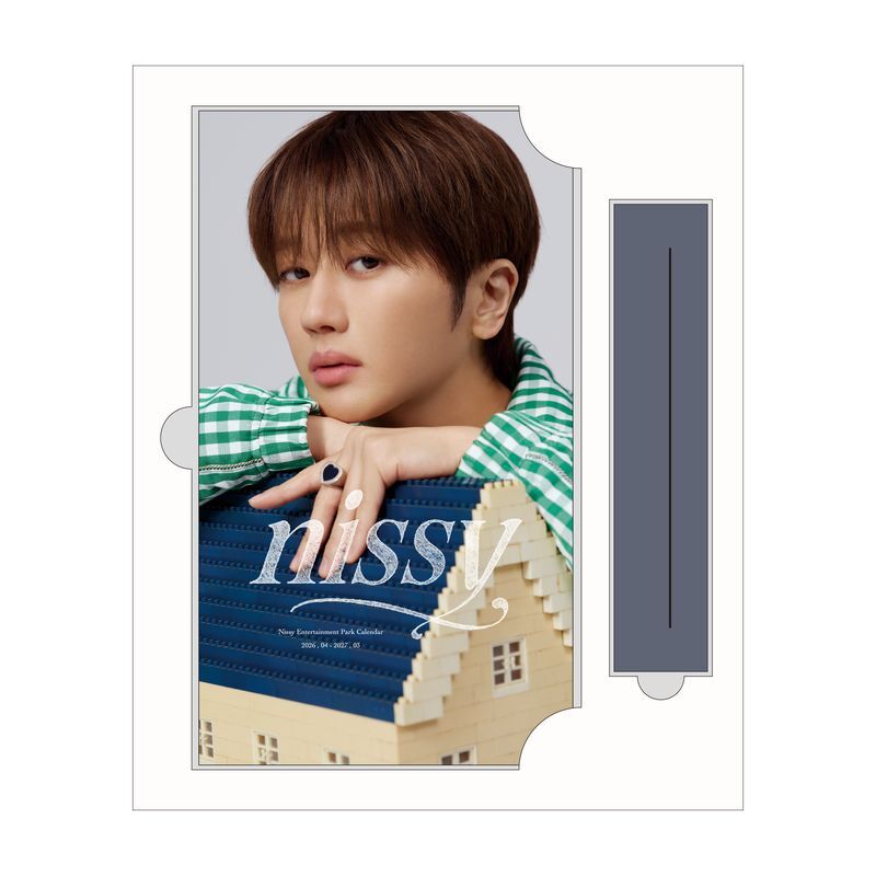 Nissy Entertainment Bazaar】