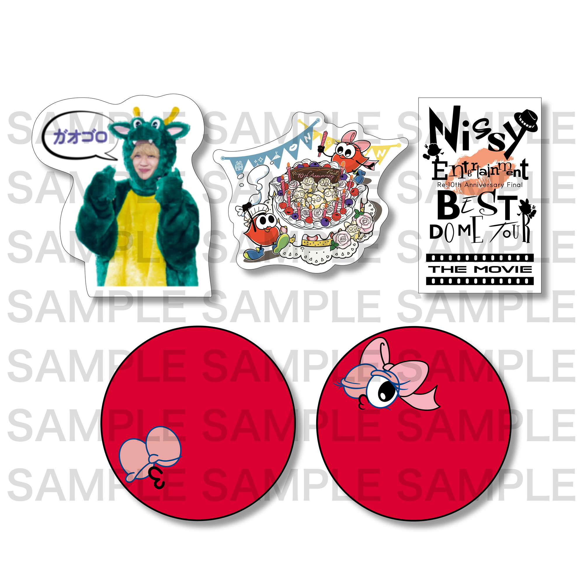 Nissy Entertainment Bazaar】