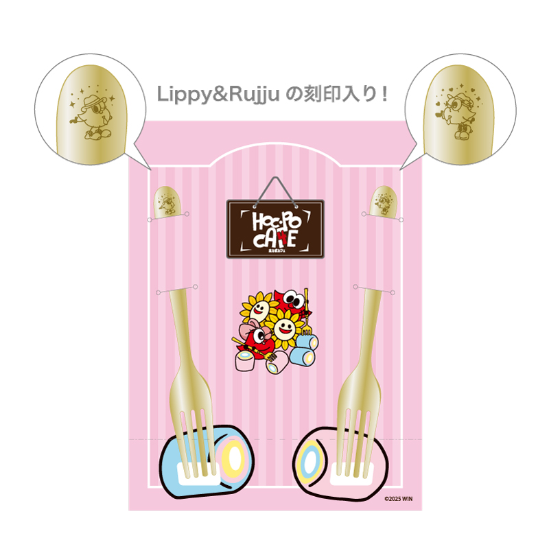 Nissy 10th ジャフレマグネット ラゲッジタグ ヘアゴム キーホルダー