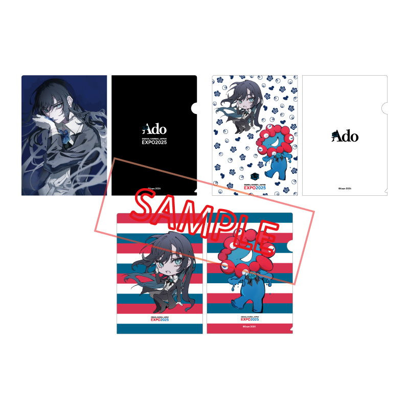 ミニクッション【Ado Official Shop】