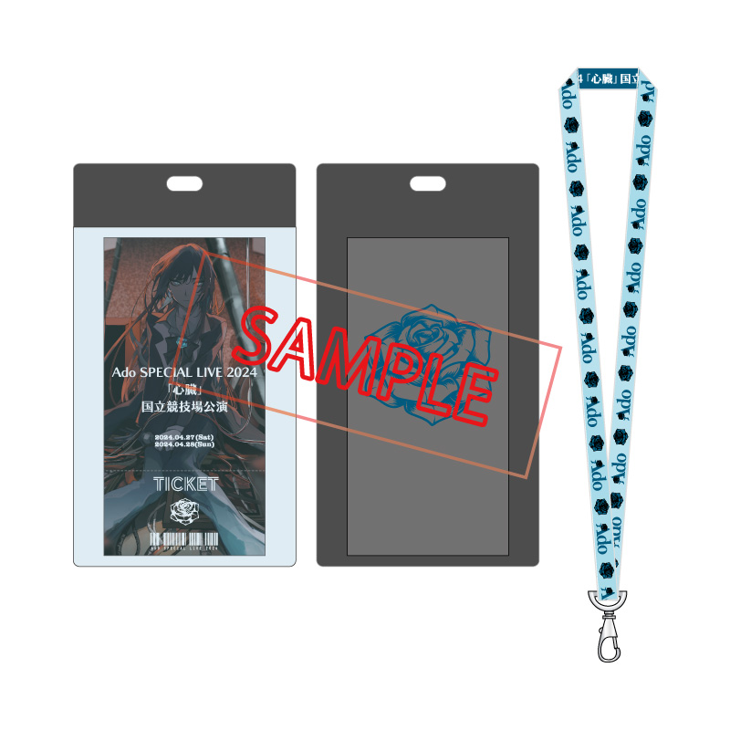 Ado 心臓 ガチャ アクリルブロック コンプリートセット Ado 心臓