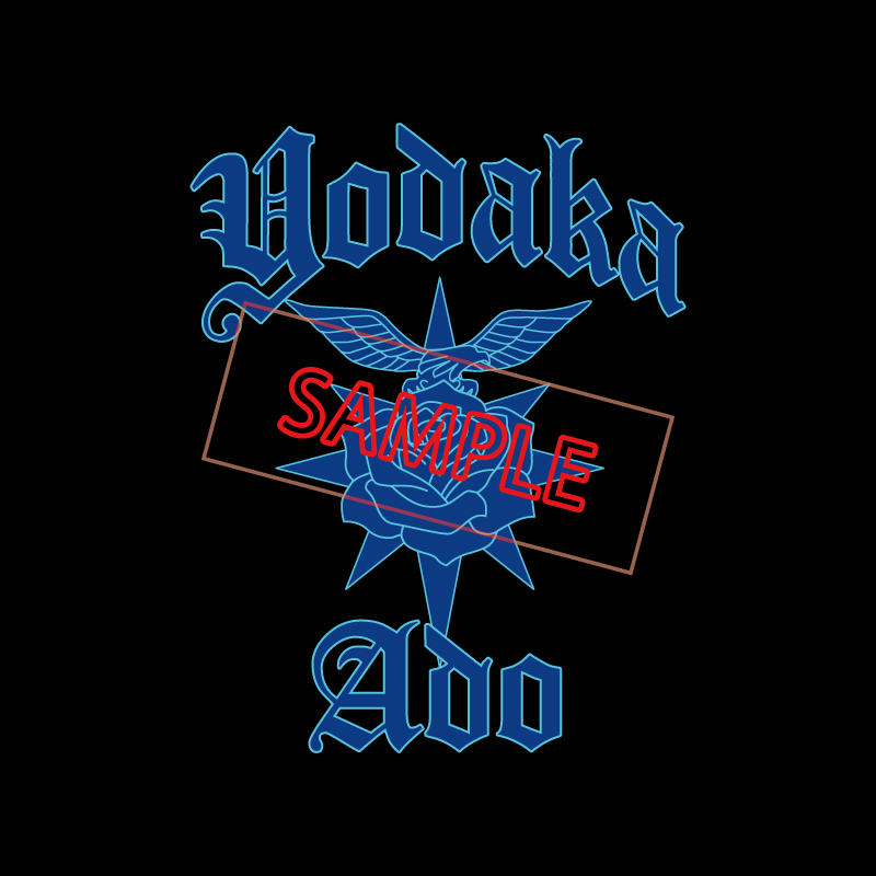 正規品】Ado ファッショナブル「よだか」」トラックジャケット 大（XL