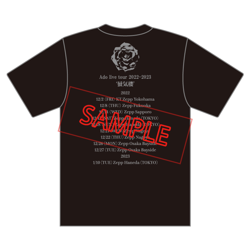 Ado カムパネルラビックTシャツ