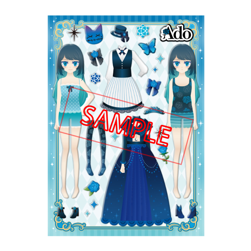 踏まないで…レディメイド ♡ キーホルダー Ado Official Shop】