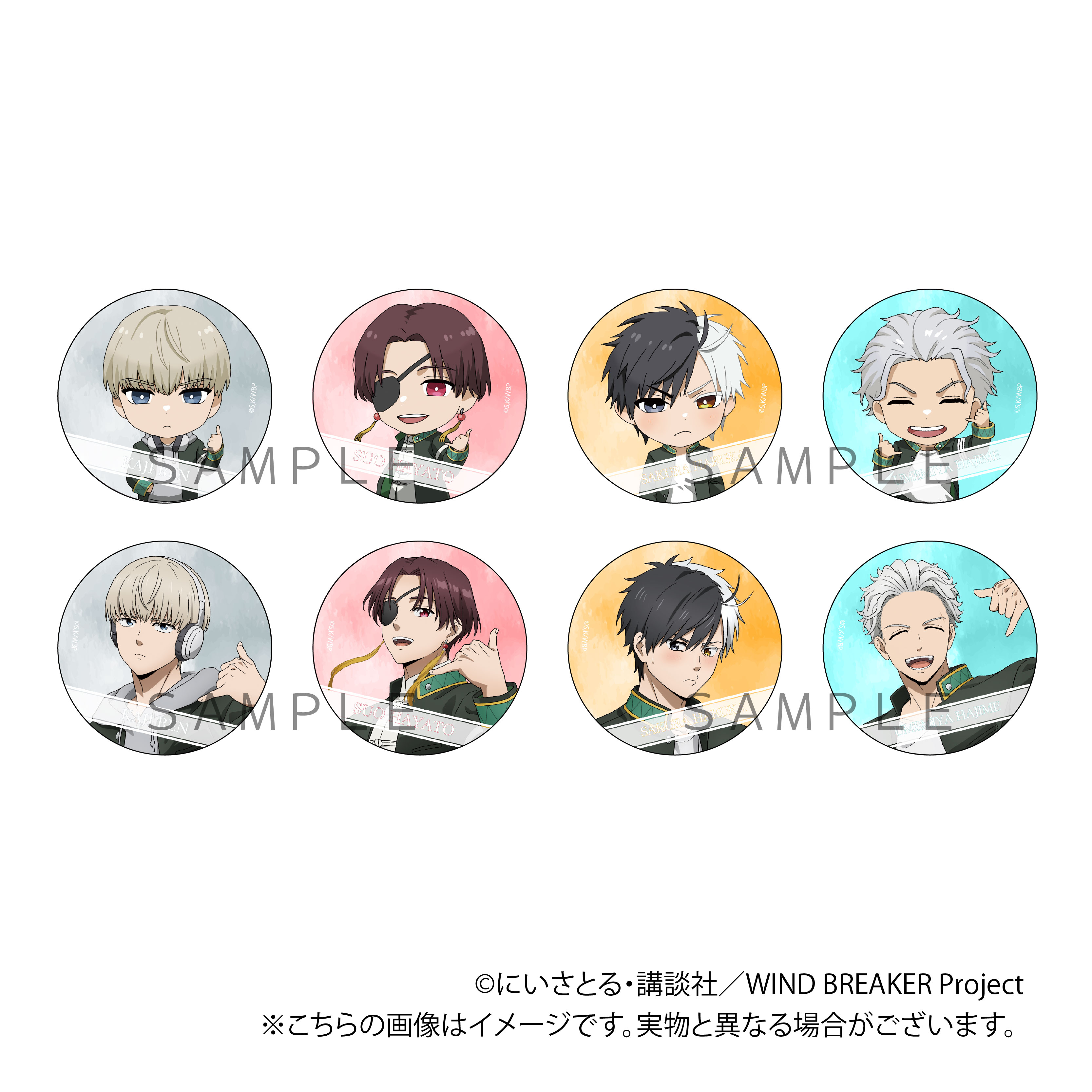 AVAM ランチェキ ブロマイド 缶バッチ アクキー バラ売り◎