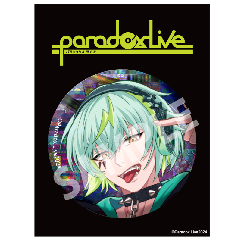 パラライ Gプリ 4周年 御子柴 賢太 Paradox Live（パラライ）公式 on X