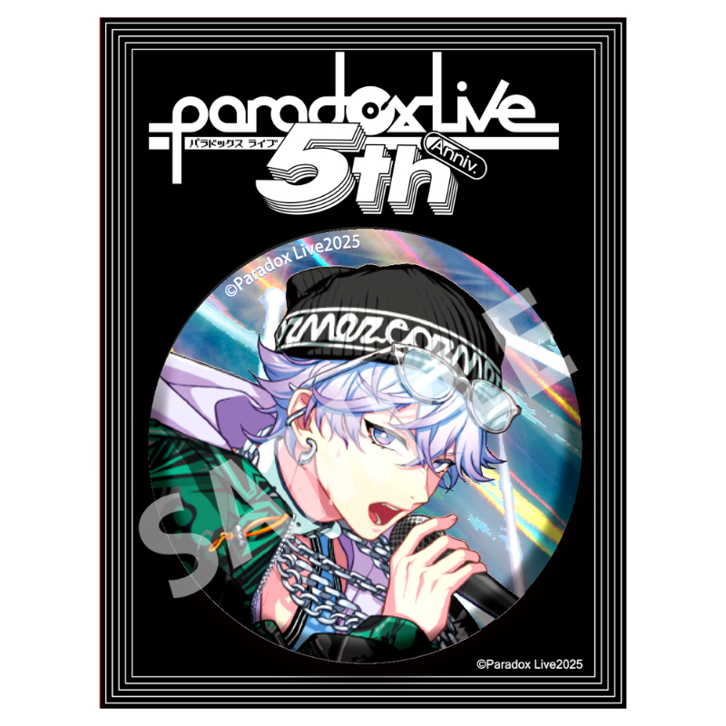 Paradox Live BIG缶バッジ 5th Anniversary 矢戸乃上 那由汰【アニメ