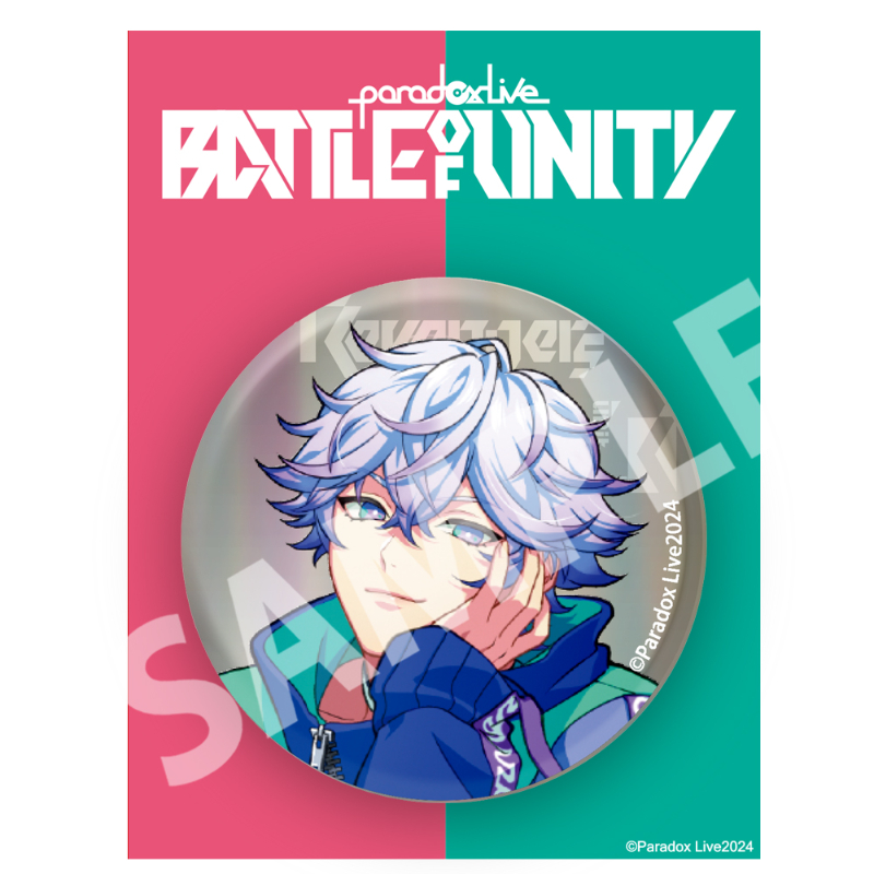 パラライ 那由汰 矢戸乃上那由汰 缶バッジ trust cozmez 【公式通販】