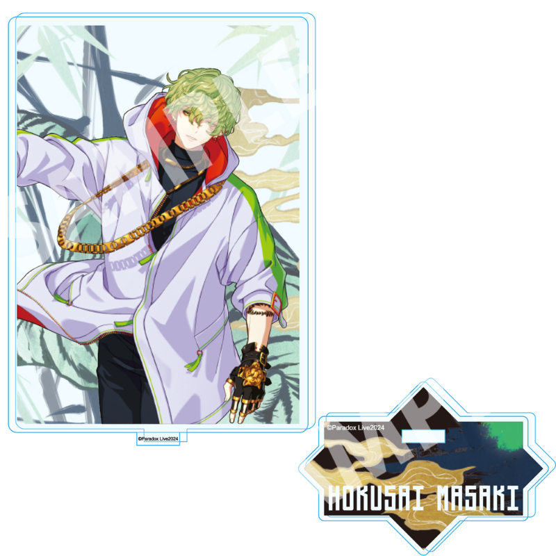 パラライ 征木北斎 リングライト 2022 2023 2024 パラライ 征木北斎