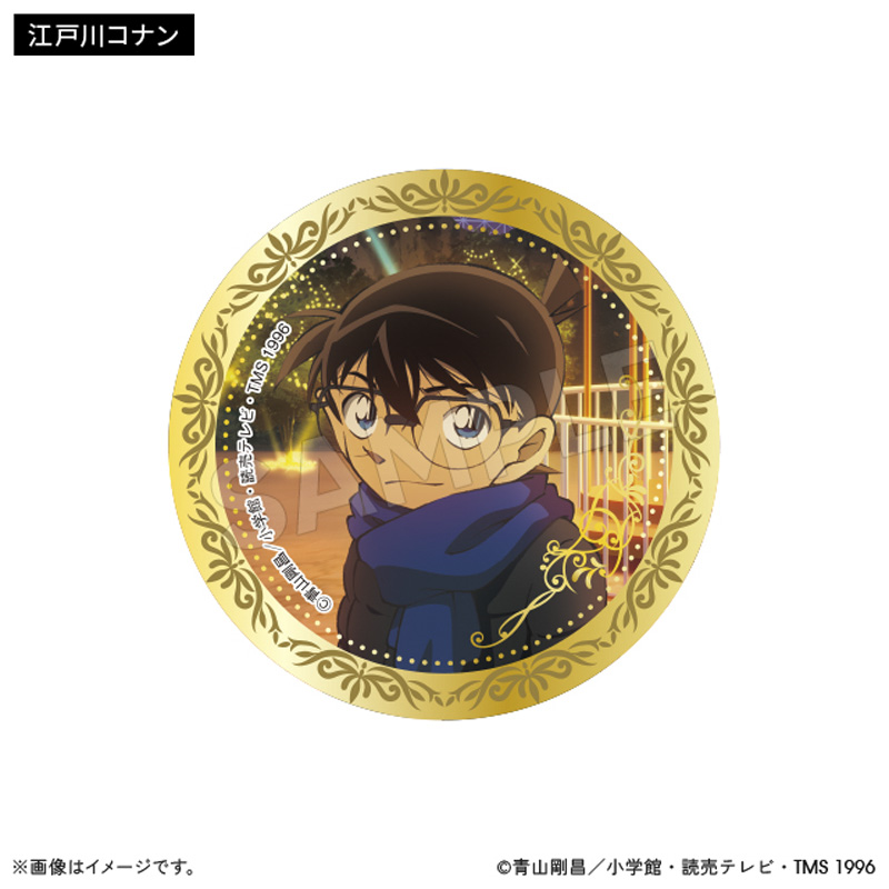 名探偵コナン 缶バッジ カード コナンがいっぱい 人気柄 年代物 激レア
