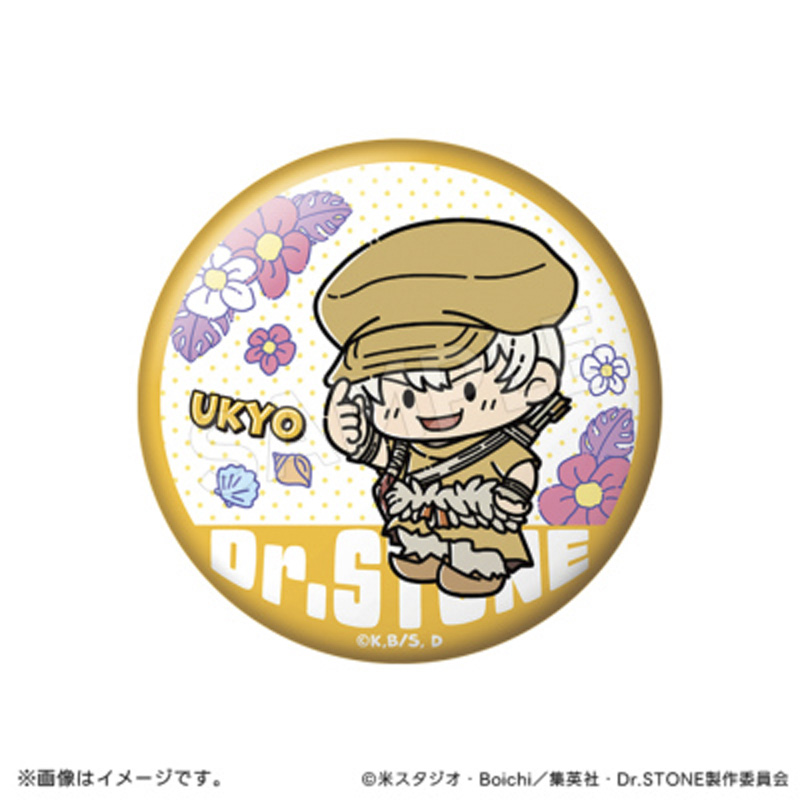 天峰秀 C.FIRST 6thlive 開催記念缶バッジ 53個セット 天峰秀