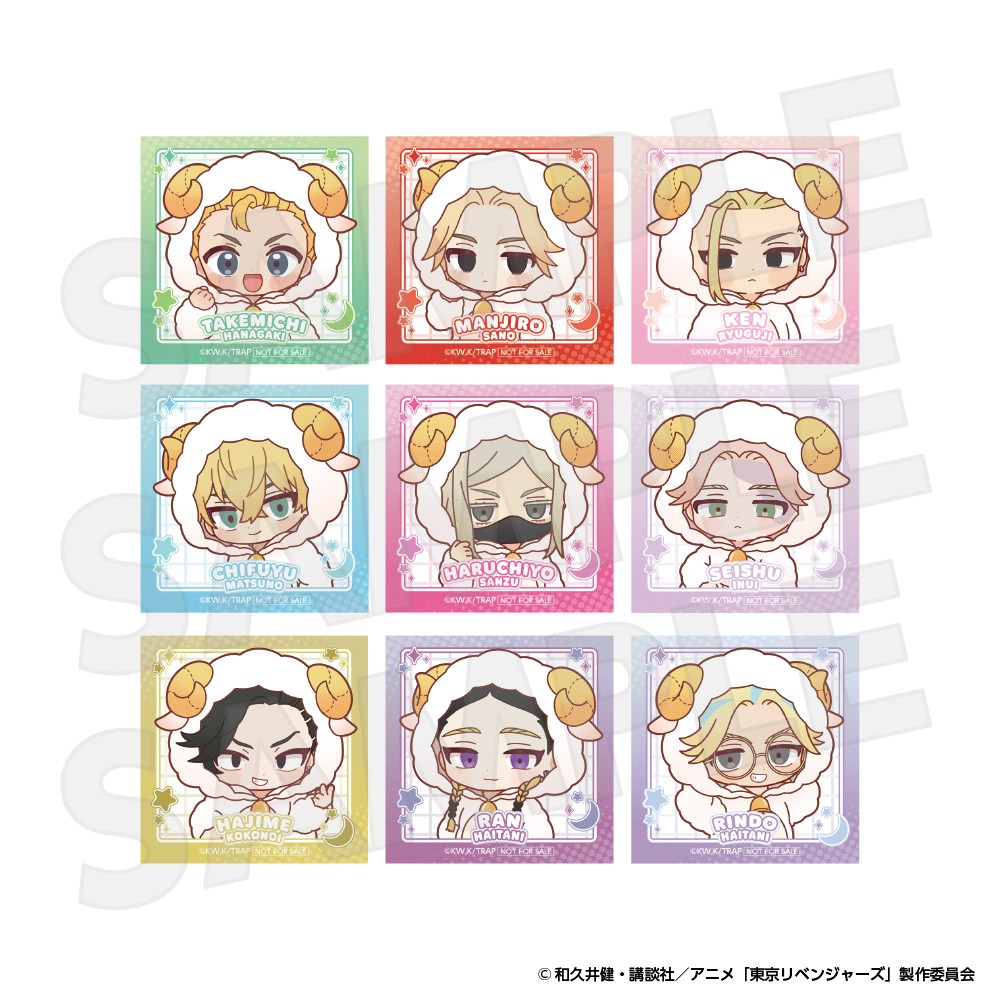 東京リベンジャーズ アニぬい 前髪クリップ 松野千冬【アニメタイムズ