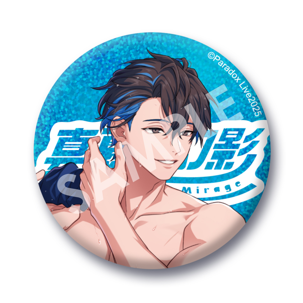 パラライ 犬飼 2025 バースデー goods 缶バッジ 24個 パラライ 犬飼