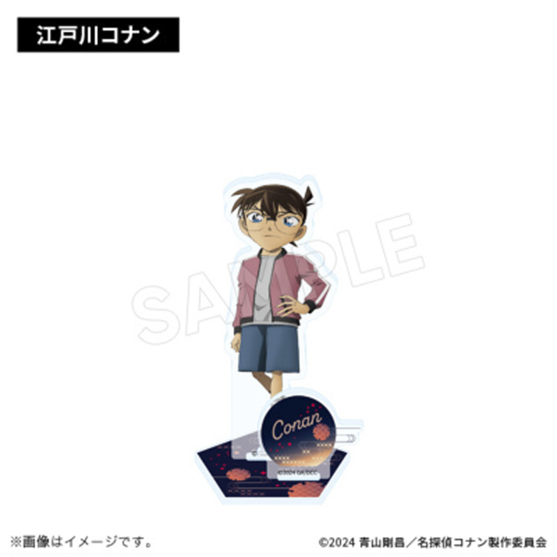 名探偵コナン 100万ドルの五稜星 アクリルスタンド 江戸川コナン