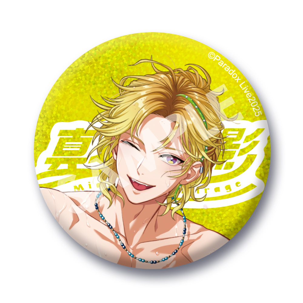 パラライ 大和 憧吾 真夏の幻影 BIG缶バッジ Paradox Live BIG缶バッジ