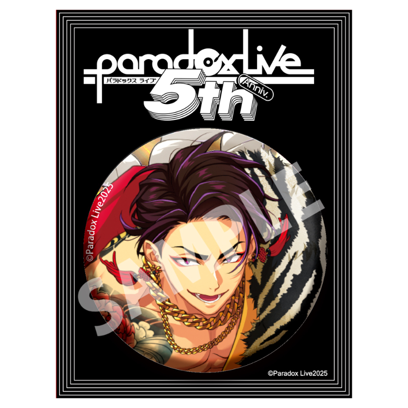 ParadoxLive パラライ 那由汰 バースデー 缶バッジ 35点 ParadoxLive