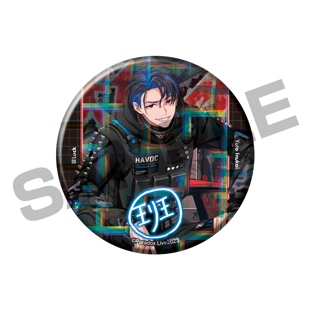 Paradox Live BIG缶バッジ -3rd Anniversary- 犬飼 憂人【アニメ