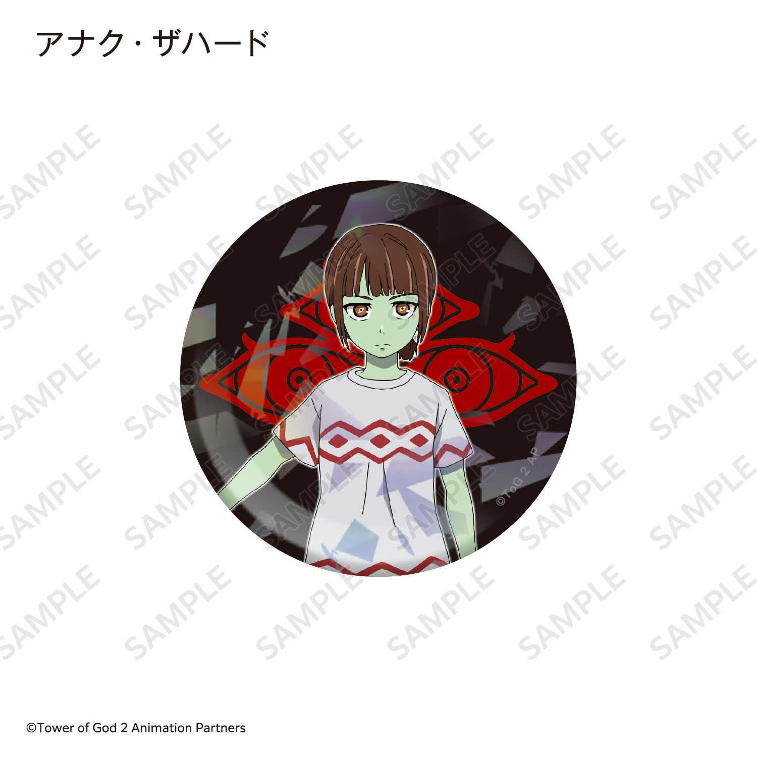 sMgoTsm4greN7PIaxyBNKlSXGOQCre