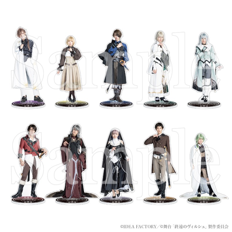 春風マルシェ アクスタ 終ヴィル アドルフ 終遠のヴィルシュ アクリル