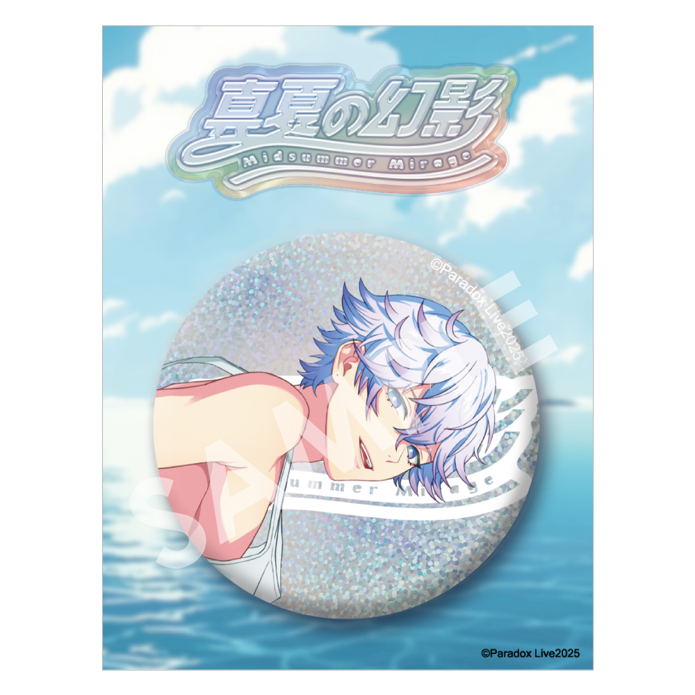 パラライ 那由汰 birthday 缶バッジ パラライ 那由汰 バースデー 缶