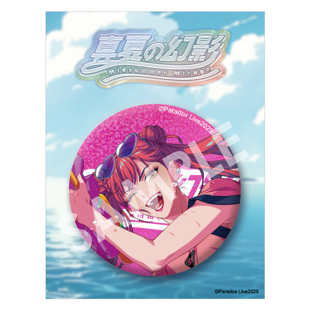 Paradox Live BIG缶バッジ 真夏の幻影 アン・フォークナー【アニメ