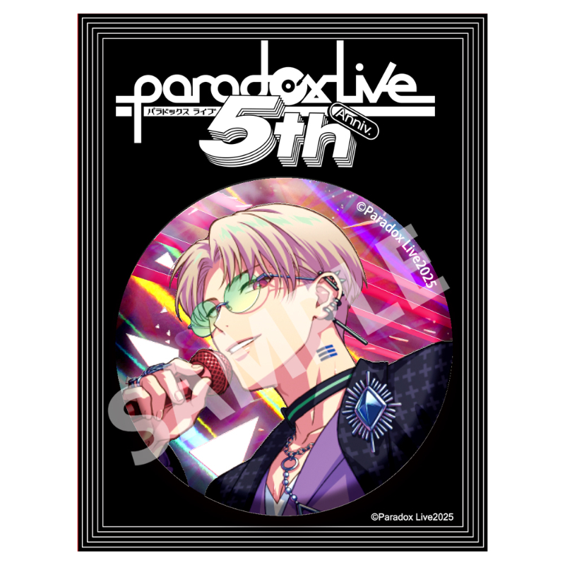 ParadoxLive パラライ 5周年 御子柴 賢太 缶バッジ 【公式通販】