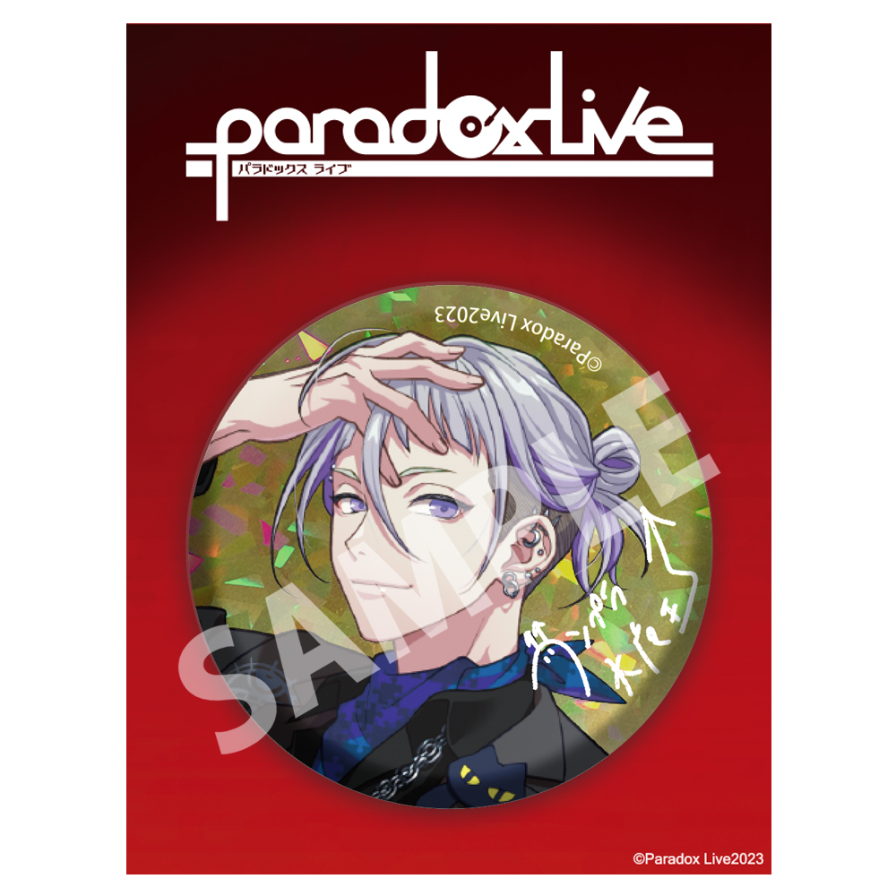 アニメタイムズSTORE】