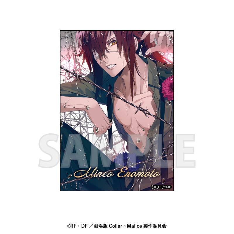 カラマリ 柳愛時 ザッキャラ インスタントフォト風ブロマイド カラマリ